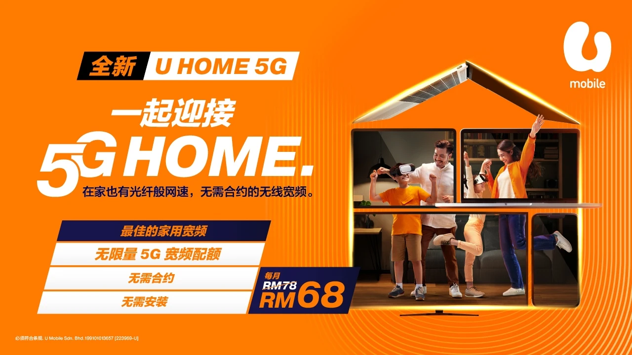 U Mobile team with the Special Olympics Malaysia (SOM) contingent at Berjaya Times Square